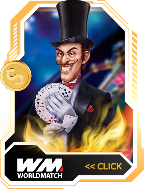 WorldMatch