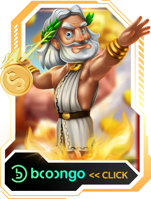 bcoongo
